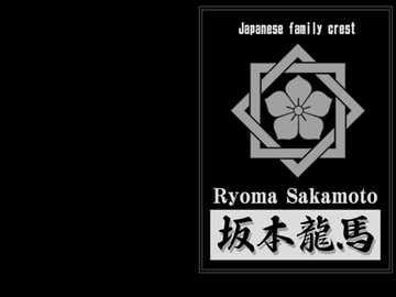 Japanese family crest Desktop Wallpaper Ryoma Sakamoto [STUDIO R-CADIA]