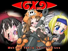 GXG Mahiro Takla Collections