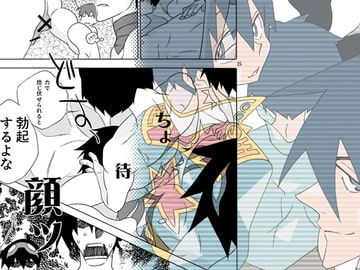 シモパール [musuBi]