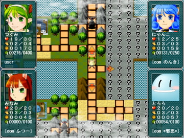 冒険島漫遊記2 [モーニングブレッド]