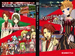 Board of Witch