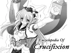 Encyclopedia of Crucifixion
