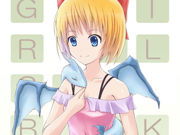 Girls Bookmark [artplanet]