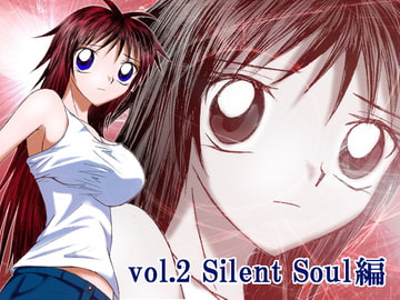 CRISIS FORTUNEvol.2 [Mystic Mirage]