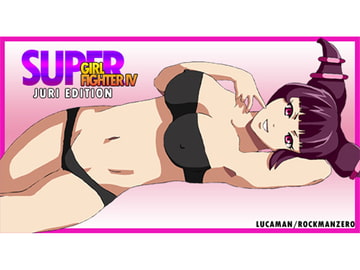 Girl Fighter IV Juri Edition [Red Spring]