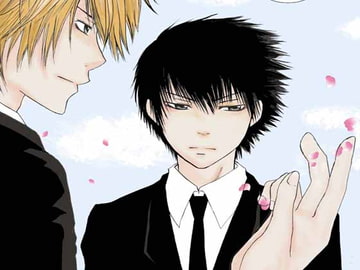 硝痕 [すずれん]