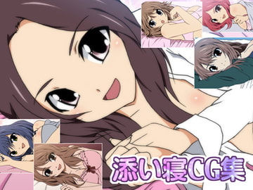 Sleeping Together CG image collection [Mix Station]