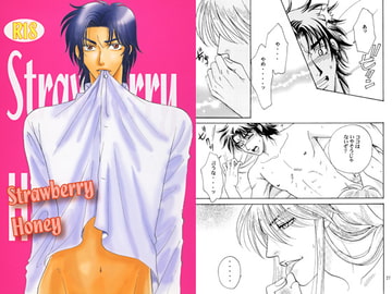Strawberry Honey [Rala-Mie]