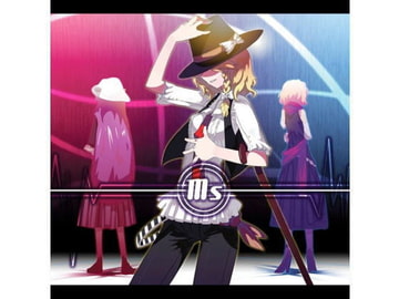 Ms [FRONTIER CREATE]