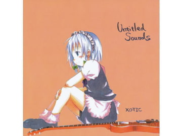 Untitled Sounds [FRONTIER CREATE]