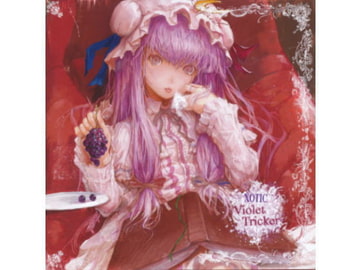 Violet Tricker [FRONTIER CREATE]