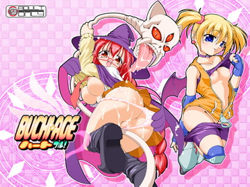 BUCHI☆AGEハートフル! [LIVEHOUSE]