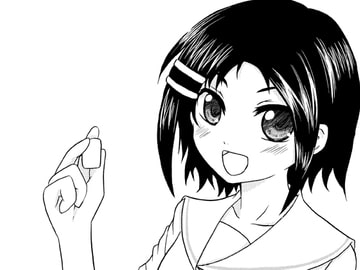 そろそろまぜろよ [にこみ屋]