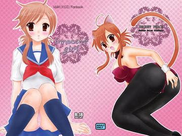 innocent girl [SECRET PEACH]