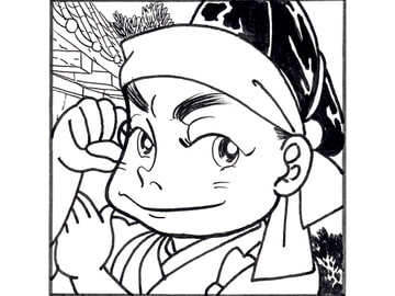 との その1 [Bien]