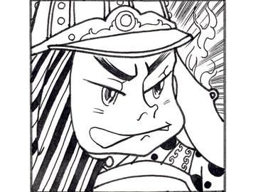 との その2 [Bien]