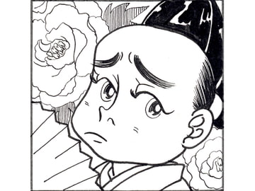 との その3 [Bien]