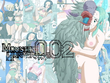 Fully-remaked set of Mo*ster Hunter 0 and 0-2 [rei art]