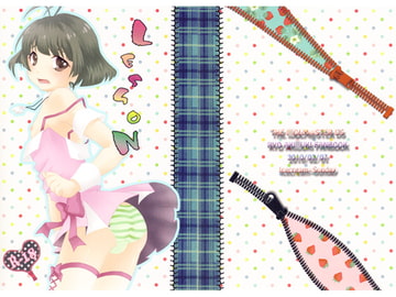 LESSON [氷菓子日曜日]