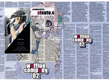 wafflue-company02 [わっふりゅカンパニー]