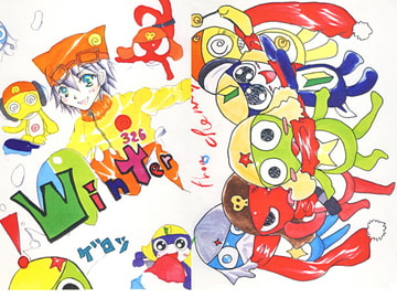 Winter [Cats & Dogs]