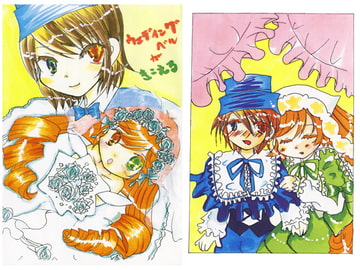 The Sound of Wedding Bells [Cats & Dogs]