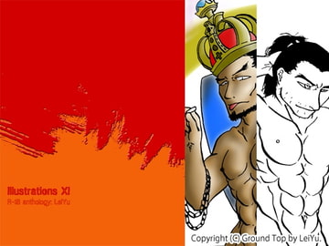 Illustrations XI [COUNT]