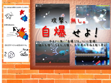 アンリミテッドしろまる [難民アバルズ]