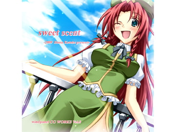 sweet scent [windpanel]