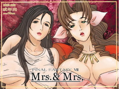 Mrs. & Mrs. [Shiawase Pudding-dou]