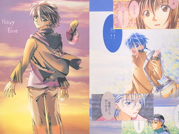 Navy Blue -azzurroIII- [色々雑貨店]