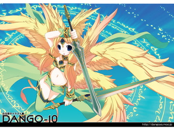 DANGO-10 [DANGOYA]