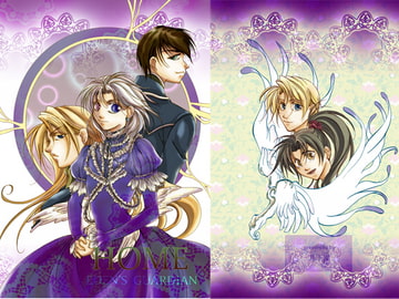 HOME   EDEN'S GUARDIAN [月下園]