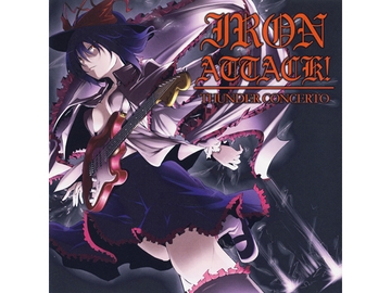 THUNDER CONCERTO [IRON ATTACK!]