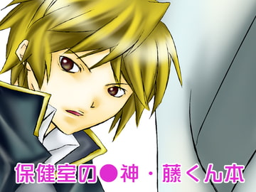 Enter [血中酸素]