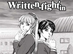 Written'-fight'in [Love generation]