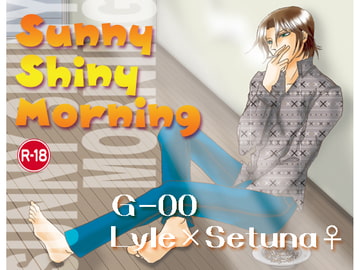 Sunny Shiny Morning [うさぎ王国]