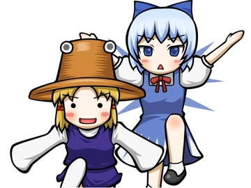 バカとカエルと幻想郷 [ブラックリリィ]