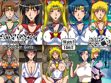 Milky Honeys Volume 2 - S'Soldier Girls [Milk Cow Factory]