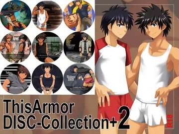 ThisArmorDISC-Collection+2 [ThisArmor]