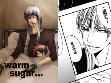 warm sugar [ちまチョゴリ]