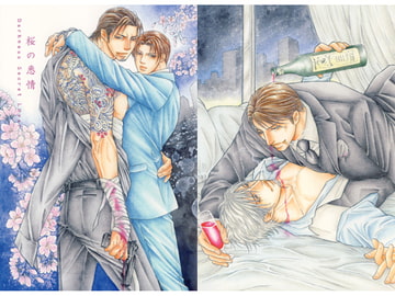 桜の悉情 [usa.k]