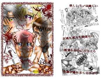 $maker.product.alt_name