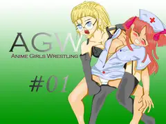 Anime Girls Wrestling #1