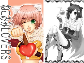 ねこみみLOVERS [Arch Angel]