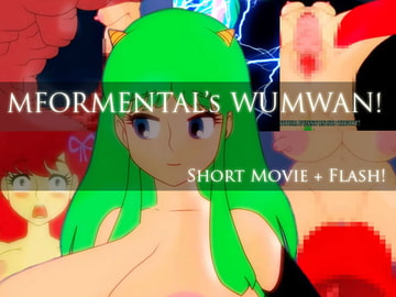 WumWan! [Mformental]