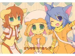 ミンナデカクレンボ