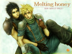 Melting honey [蜜蝋]