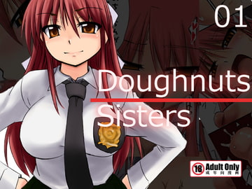 Doughnuts Sisters 01 [Visual Biscuits]