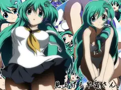 見上げる早苗さん